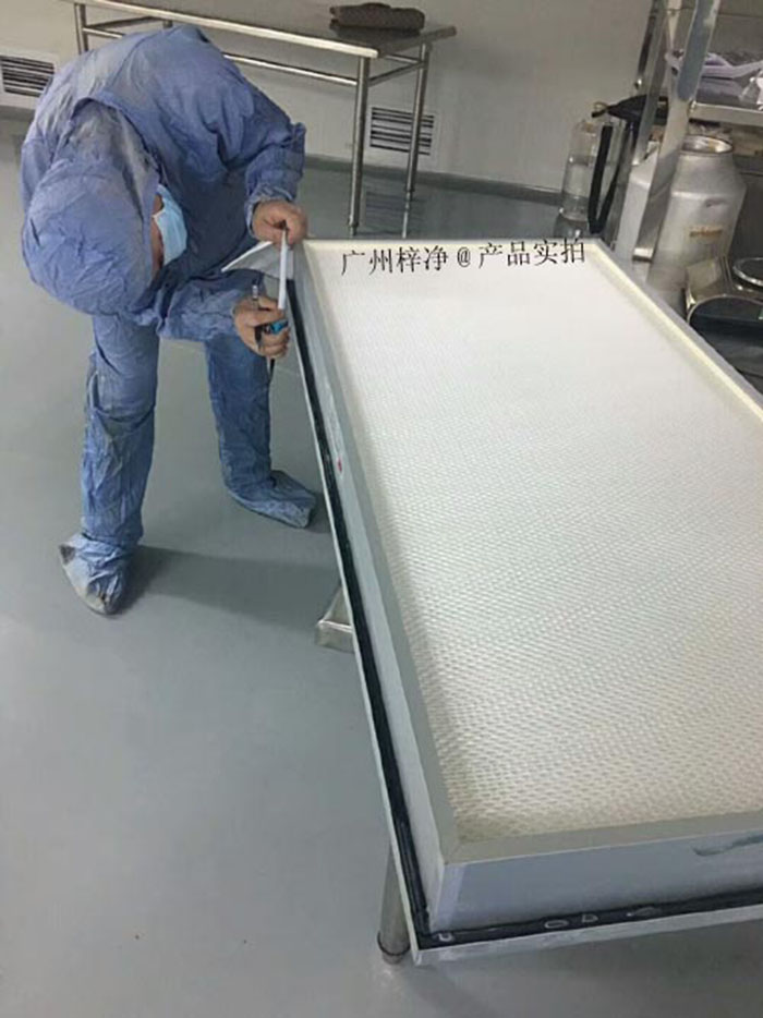 超高效空氣過濾器在潔凈車間的凈化作用和原理對(duì)于確保潔凈度
