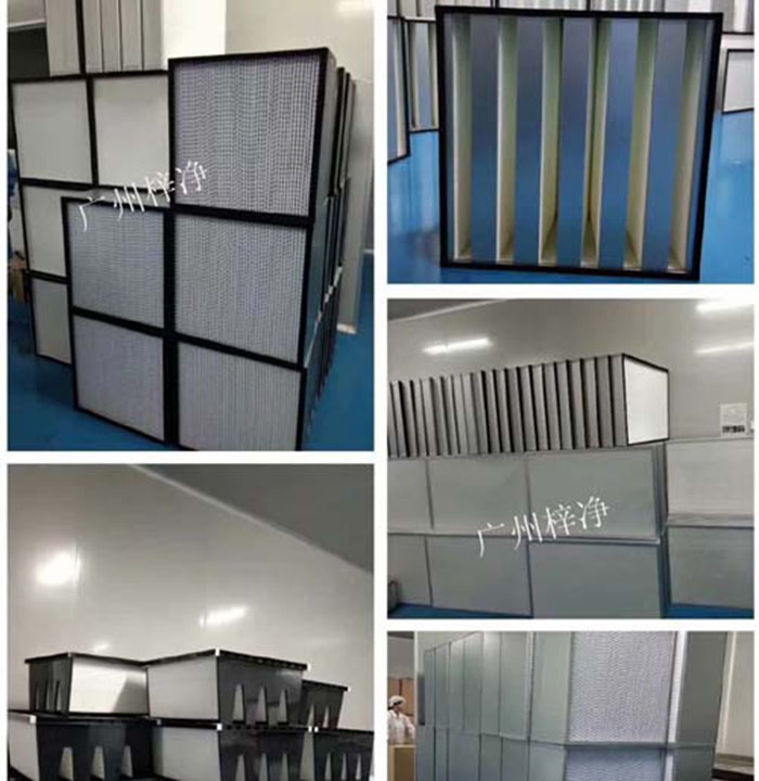 高效空氣過濾器的使用壽命通常在1年至2年之間。