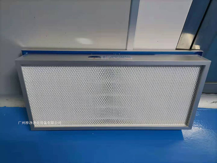 液槽式無(wú)隔板高效過(guò)濾器 液槽式無(wú)隔板高效過(guò)濾器